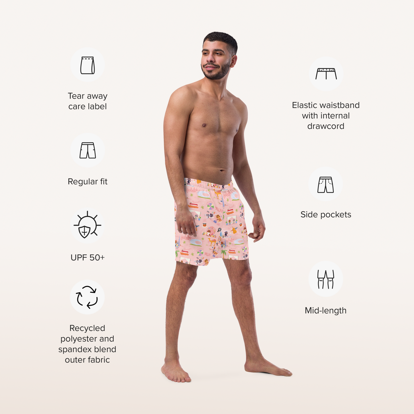 Swim Trunks